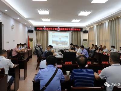 注意啦！庐山市这些路段将限制货车通行…