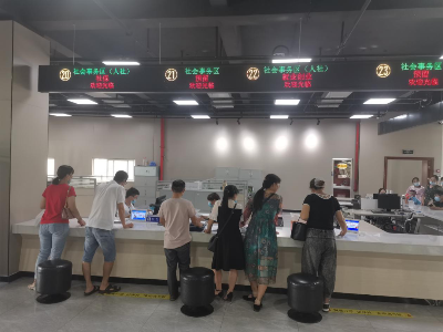 庐山市“五个创新”优化人社系统管理机制