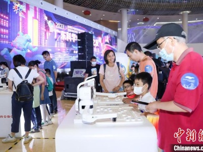 广州科技周打造科普嘉年华 激发大众科创热情