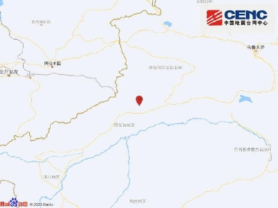 新疆阿克苏地区拜城县发生3.6级地震 震源深度10千米
