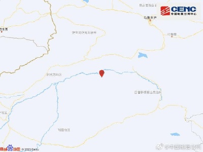 新疆巴音郭楞州尉犁县发生3.6级地震 震源深度13千米