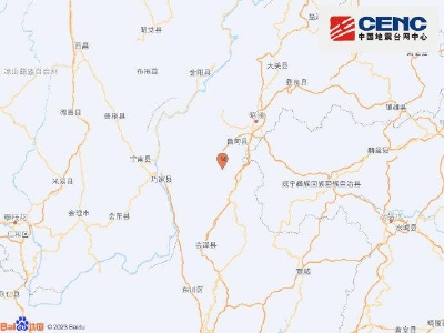 云南昭通市鲁甸县发生4.9级地震 震源深度10千米