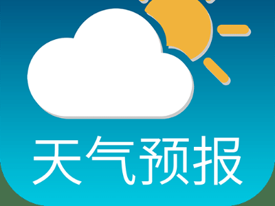 兴国县10月19日至25日天气周报