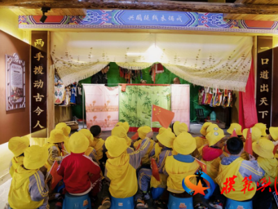【教育资讯】均村乡公办中心幼儿园“非遗润童心 ，文化共传承”主题教育活动