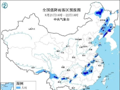 打雷了！注意！暴雨大风天气要来了！