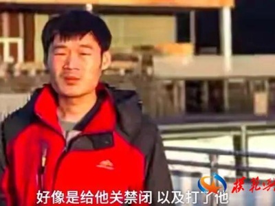 中科院博士疑被骗至缅甸一年！女友：他负债数万，以为是去做翻译……