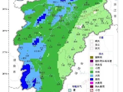 新台风要来？江西接下来天气……