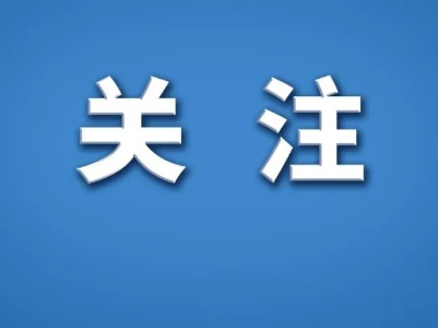 突发！俄战机拦截美军侦察机