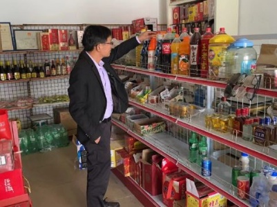 【乡镇动态】高兴镇合兴村开展食品安全隐患排查及宣传活动