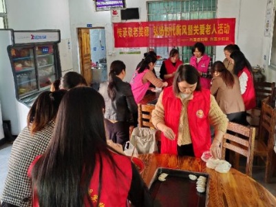 【文明实践】兴莲乡开展“孝善敬老饺子宴”志愿服务活动