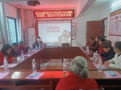 【县内动态】滨江社区开展“加速消除宫颈癌，我们在行动”健康科普讲座活动
