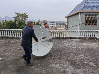 【乡镇动态】高兴镇开展非法卫星电视地面接收设施专项整治活动