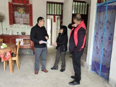 【文明实践】樟木乡新城村开展“农保宣传送入户 缴费政策精准送”活动
