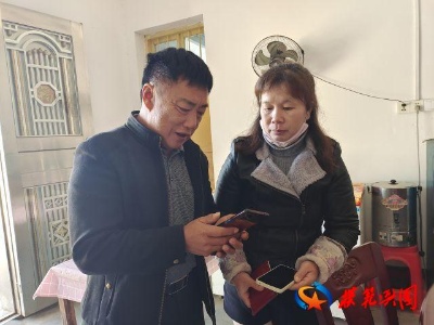 【乡镇动态】高兴镇文溪村开展电子医保卡激活服务活动
