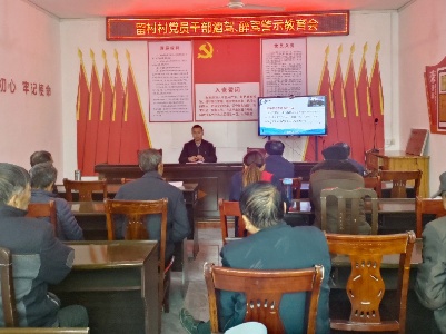 【乡镇动态】龙口镇留村村召开党员干部酒驾醉驾警示教育会