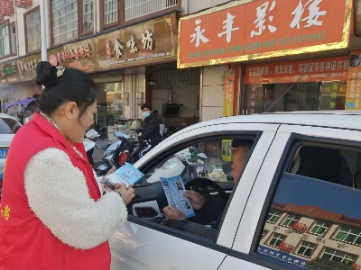 【文明实践】永丰镇开展道路交通安全“冬季攻坚”宣传活动