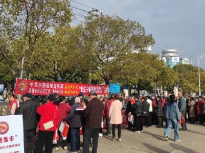 【文明实践】东街社区开展“奋进新征程 翰墨迎新春”志愿服务活动