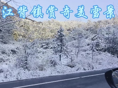 WeChat_20240124092330.mp4