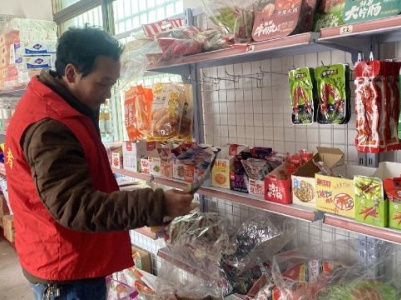 【文明实践】杰村乡含田村开展“食品安全隐患排查”志愿服务活动