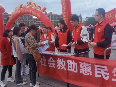 【县内动态】滨江社区开展“社会救助惠民生 政策宣传暖人心”政策集中宣传月活动
