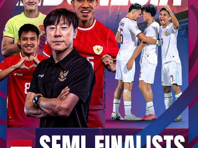 韩国男足40年来首次无缘奥运！印尼队也要崛起了？