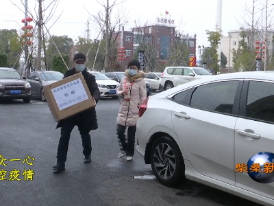 柴桑区：雪中送炭的3000只口罩