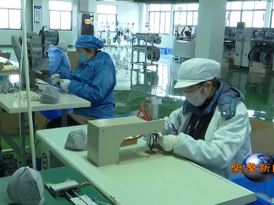 柴桑区：企业转型生产口罩解“口”荒