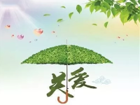 净化社会环境 促进未成年人健康成长