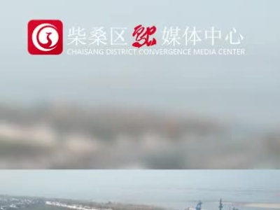 全国第二座胶囊仓库绿色智慧码头即将完工