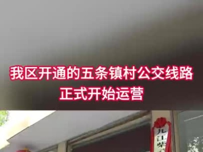 WeChat_20230911145647.mp4