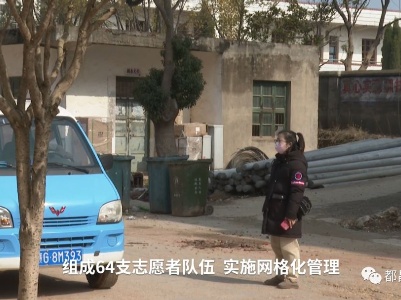 江西都昌朱彩霞：铿锵玫瑰在疫情防控一线绽放