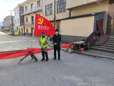 一心为民，战斗在“疫”线的村支书