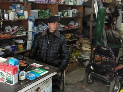与命运抗争，打造出自己一片天空——都昌县狮山乡身残志坚创业青年于金峰脱贫记