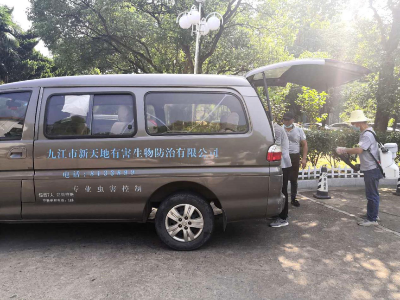 都昌县开展夏季灭蚊蝇专项活动