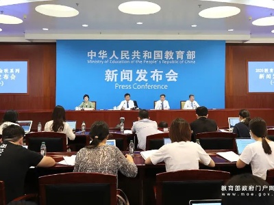 调整来了！全国多所高校缩短中秋国庆假期