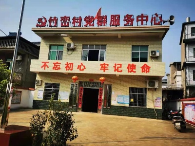 邵同徽：老百姓心中的“好书记”