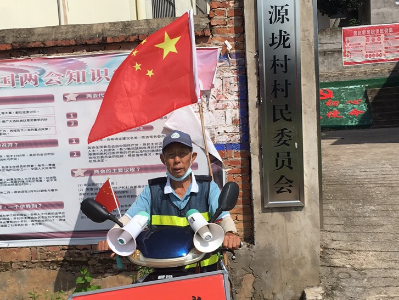 曹意助：把退休的日子交给义务宣传