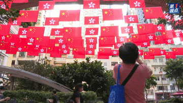 第1视点丨习近平：香港的未来一定会更美好