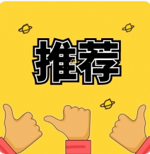 尹弘主持召开省委常委会会议