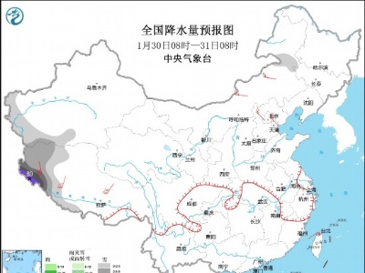 冷空气影响华南 全国大部地区天气晴好
