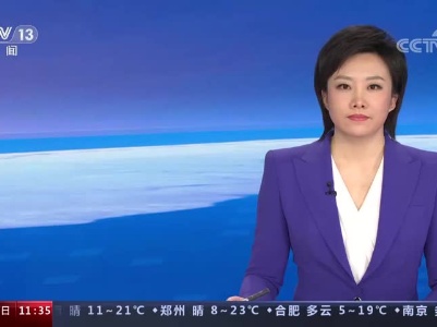 [新闻直播间]江西 鄱阳湖水位与往年同期相比呈缓退状态