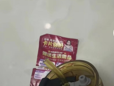 不对劲！很多人突然收到这些快递！紧急提醒！