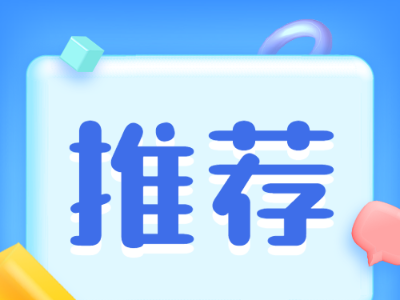 不遗余力解难题 高效服务助发展！江西深入贯彻落实主题教育促发展市场主体座谈会精神