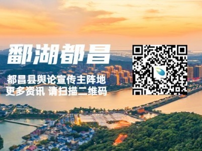 要论集萃丨切实提高这七种重要思维能力