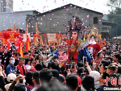 传统民俗活动“出圈” 催热福建旅游市场