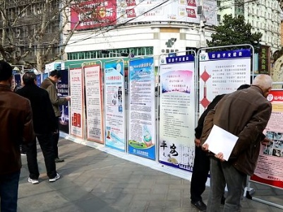 信用让消费更放心——浔阳区市场监督管理局开展3·15国际消费者权益日宣传活动