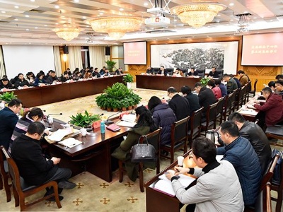 浔阳区委召开理论学习中心组第三次集体学习会暨四套班子联席会