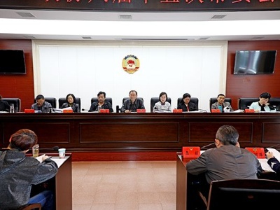 浔阳区政协八届十五次常委会召开[组图]