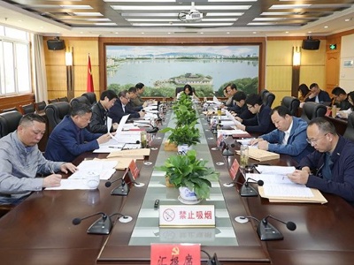 中共浔阳区委十届常委会第59次会议召开
