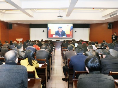 浔阳区各界集中收看庆祝改革开放40周年大会